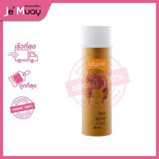 Lolane Extra Body Hair Spray โลแลน แฮร์ สเปรย์