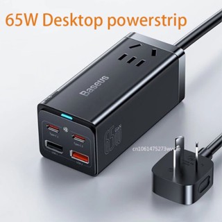 Baseus 65W หัวชาร์จเร็ว GaN 3 Pro 4 in 1 2 USB + 2 type-C รางปลั๊กไฟ ชาร์จเร็ว หัวชาร์จ typeC charger