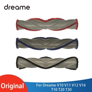 Original Dreame T20 T10 T30 V12  Replacement Parts of Carpet Brush Roller Brush for Dreame Vacuum Accessories