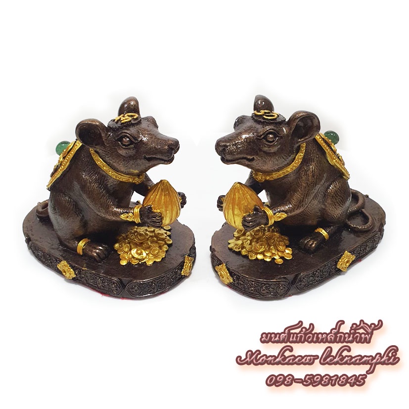 1 คู่ (2ตัว)หนูมุสิกะแร่เหล็กน้ำพี้ แพ็คคู่ แถมฟรีสร้อยข้อมือแร่เหล็กน้ำพี้รับประกันแท้100% (แบบใหม่)