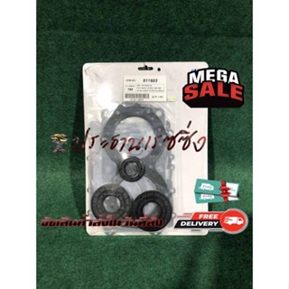 ประเก็น ชุดใหญ่ เจทสกี ยามาฮ่า YAMAHA 760  COMPLETE ENGINE GASKET KIT PWC