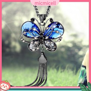 (micmicell) เครื่องประดับสร้อยคอโซ่ยาวจี้ผีเสื้อ Tassels Rhinestone