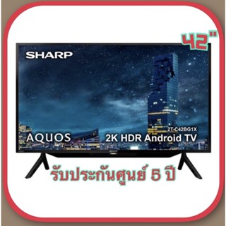 TV 42" SHARP (Full HD, Android) 2T-C42BG1X