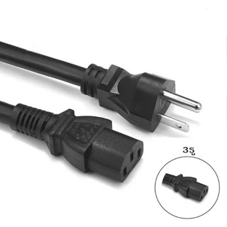 สายไฟ AC Power Cable ขนาด 3x1mm หัวเหลี่ยม แบบ 3 รู