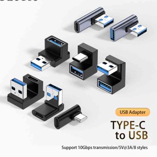 อะแดปเตอร์เชื่อมต่อ 5V 3A 10Gbps Male to Female OTG USB สําหรับคอมพิวเตอร์