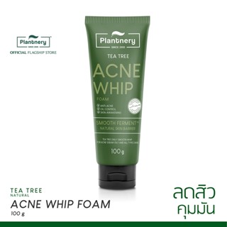 [ลดทันที 65 กรอกโค้ด NTRYSP3]Plantnery Tea Tree Acne Whip Foam 100 g โฟมล้างหน้า ทีทรี เนื้อวิบเนียนนุ่ม