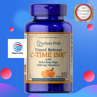 Puritans Pride Vitamin C-1500 mg with Rose Hips Timed Release / 100 Caplets