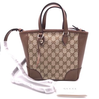 New‼️Gucci bree tote