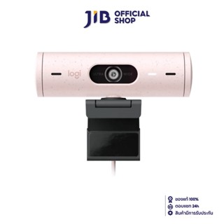 LOGITECH WEBCAM (เว็บแคม) LOGITECH BRIO 500 (ROSE)