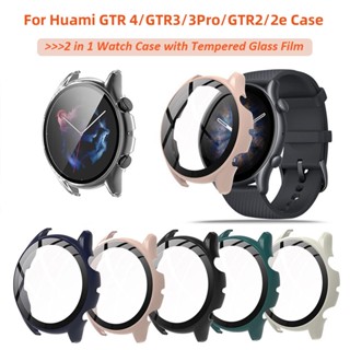 เคสป้องกัน สําหรับ Huami Amazfit GTR 4 GTR3 GTR 3 pro กระจกนิรภัย เคส PC สําหรับ GTR 2/2e ป้องกันหน้าจอ เคสสมาร์ทวอทช์