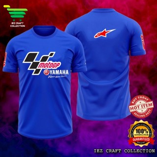 เสื้อยืดผ้าฝ้ายพิมพ์ลายแฟชั่น Baju Motor Gp Yamaha ตาไก่ไมโครไฟเบอร์พรีเมี่ยม แบบแห้งเร็ว