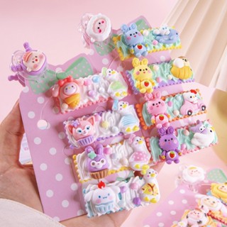 ชุดกาวครีม คลิปติดผม ลายการ์ตูนน่ารัก แฮนด์เมด DIY สําหรับเด็ก