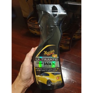 สเปรย์เคลือบเงาสีรถ Meguiars Ultimate Quik Wax Spray
