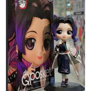 4983164176247 kimetsu no yaiba q posket -shinobu kocho-(ver.a)