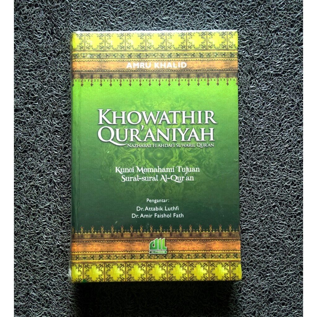 QURANIYAH HORROR****