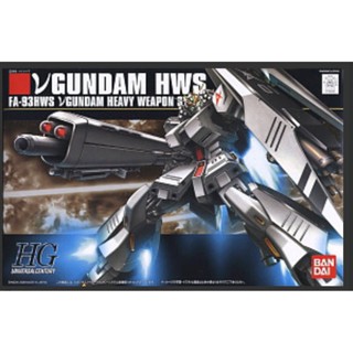 4573102573971 hg 1/144 093 Nu Gundam (Heavy Weapon System Equipment Type)