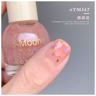 พร้อมส่ง🔥 Two-moons ของแท้ น้ำยาทาเล็บ สีทาเล็บ กึ่งเจล ขนาด10ml*1 ไม่ต้องอบ สีสวย แห้งไว รุ่นใหม่