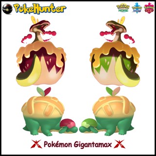 Pokémon Gigantamax Appletun Shiny&amp;NotShiny