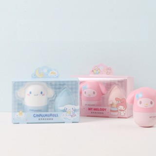 ฟองน้ำแต่งหน้า Sanrio ลิขสิทธิ์แท้ พร้อมกล่องเก็บ กันฝุ่น พกพาได้ จาก miniso