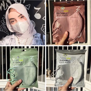 พร้อมส่ง FACEMASK 3D DUCKBILL CAREION 4 ชั้น