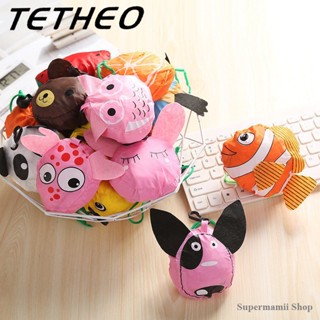 TETHEO 🍊🍇 ใหม่ !!ถุงผ้าลายผลไม้และสัตว์น่ารักๆ ถุงช้อปปิ้ง ถุงพับเก็บได้ ถุงใส่ของ ถุงผ้าลดโลกร้อน 🐶🐷
