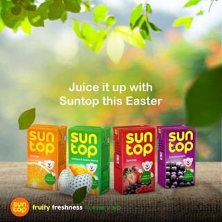 SUNTOP Orange , Alphonso mango Fruit drink