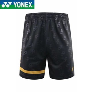 Yonex กางเกงขาสั้น แห้งเร็ว เหมาะกับการเล่นกีฬาแบดมินตัน รุ่น 5 เข้าได้กับทุกชุด สไตล์อังกฤษ