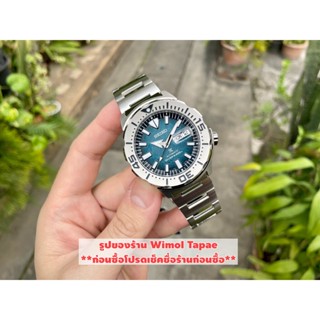 (ประกันศูนย์ไทย 1 ปี) SEIKO PROSPEX MONSTER Antarctica (กลางคืน) SPECIAL EDITION SRPH75K1