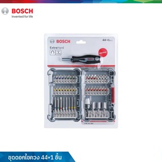 BOSCH ชุดดอกไขควง 44+1ชิ้น BOSCH #2607017692