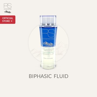 [โค้ด 9B3Q62C ลดเพิ่ม 60.-] Biphasic Fluid Cleansing Oil 125 ML. (Face Cleansing Program 1/3)