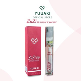 [ลิปปากเจ่อ ปากเนียนเจ่อเด้ง ชุ่มชื้น  ]YUUAKI  ZiiZi lip primer &amp;plumper