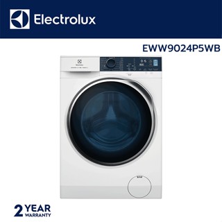 ELECTROLUX อีเลคโทรลักซ์ เครื่องซักอบผ้าฝาหน้า ซัก 9กก. อบ 6กก. รุ่น EWW9024P5WB สีขาว  (ไม่รวมค่าติดตั้ง)