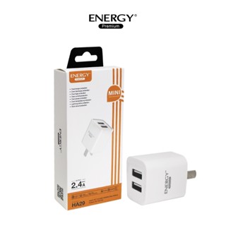 Energy Adapter QC 2.4A  รุ่น HA29  อแดปเตอร์ ชาร์จเร็ว จ่ายไฟ HA29-Mini 2.4A 2 พอร์ต สีขาว