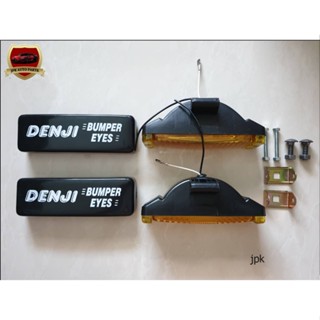 ไฟสปอร์ตไลท์ 12V สีเหลือง DJ215 ความยาว 16.6 ซ.ม กว้าง 5 ซ.ม ไต้หวัน ราคาเป็นคู่ คู่ละ 500 บาท