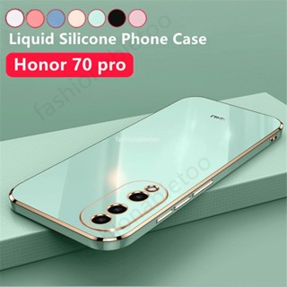 เคสซิลิโคนนิ่ม ทรงสี่เหลี่ยม กันกระแทก สําหรับ Honor 60 70 80 pro plus se 70pro+ 80pro 80se 60pro Honor70pro Honor80 Honor60