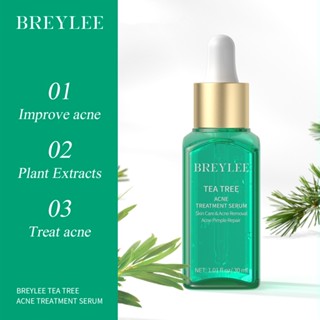 BREYLEE Tea Tree Acne Treatment Serum 30ml เซรั่มทรีทเม้นท์รักษาสิวทีทรี กำจัดสิว หน้าใส เซรั่ม 30มล