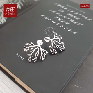 MT ต่างหูเงินแท้  กิ่งมะกอก แบบก้านเสียบ ติดหู Solid 925 Sterling Silver Olive Branch Earrings (se606) MT Jewelry มณีธารา