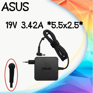 Adapter Asus 19v 3.42a *5.5x2.5 สี่เหลี่ยม อแดปเตอร์ Asus 19v 3.42a หัว 5.5x2.5 ทรงสี่เหลี่ยมจตุรัส