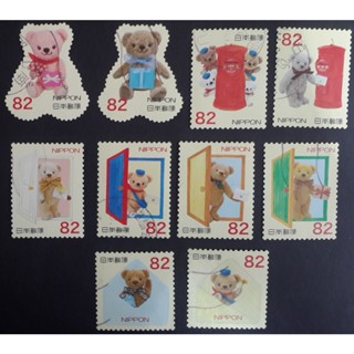 J254 แสตมป์ญี่ปุ่นใช้แล้ว ชุด Greetings Autumn Teddy Bear Postman ปี 2014 ใช้แล้ว สภาพดี ครบชุด 10 ดวง