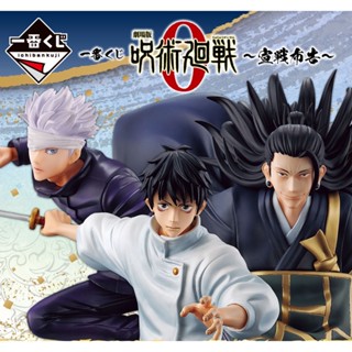 [Pre-order] 🗡มหาเวทย์ผนึกมาร 0👁 - ฟิกเกอร์ Sensen Fukoku (Jujutsu Kaisen 0 - Ichiban Kuji Declaration of War)