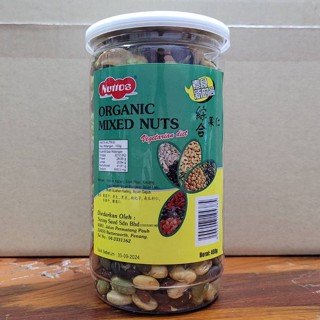 พร้อมส่ง ใหม่มาก⭐[กระป๋อง] ถั่วรวม ถั่วออแกนิก organic mixed nut ธัญพืชรวมออแกนิคอบแห้ง 8 อย่าง 400g อบธรรมชาติ พร้อมทาน