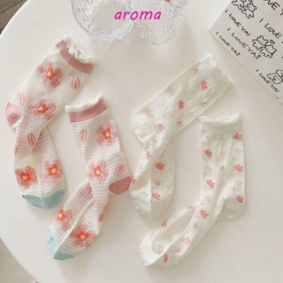 Aroma ถุงเท้าตาข่าย ลําลอง ลายดอกทิวลิป เรียบง่าย แฟชั่นฤดูร้อน สไตล์ญี่ปุ่น สําหรับผู้หญิง