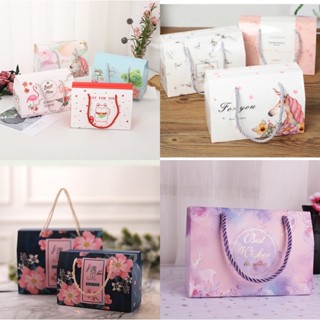 A008 พร้อมส่ง(ขายปลีก ขั้นต่ำ5ใบ คละแบบได้)กล่องของขวัญ ของช…