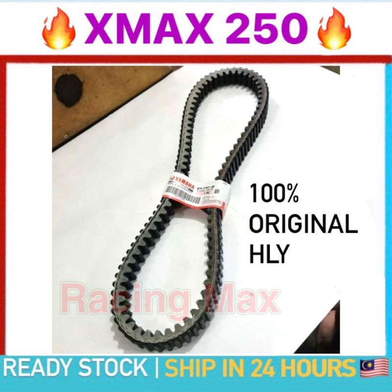 Yamaha XMAX 250 CVT Belt XMAX250 BELTING PULLEY TALI BELT XMAX