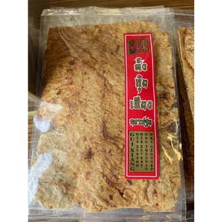 หมูทุบรสเผ็ด ตั้งกุ้ยเฮียง 200 กรัม แผ่นใหญ่ พร้อมส่ง อร่อย สะอาด กินได้เพลินๆ ของฝาก นครปฐม