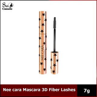 Nee cara Mascara 3D Fiber Lashes