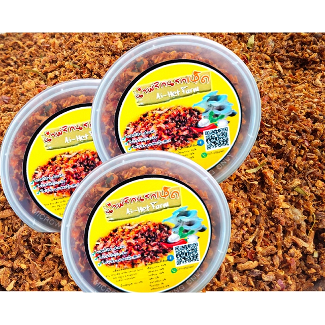 🍄น้ำพริกเห็ด มังสวิรัติ ขนาด 130 กรัม  แซ่บ อร่อยถูกใจ