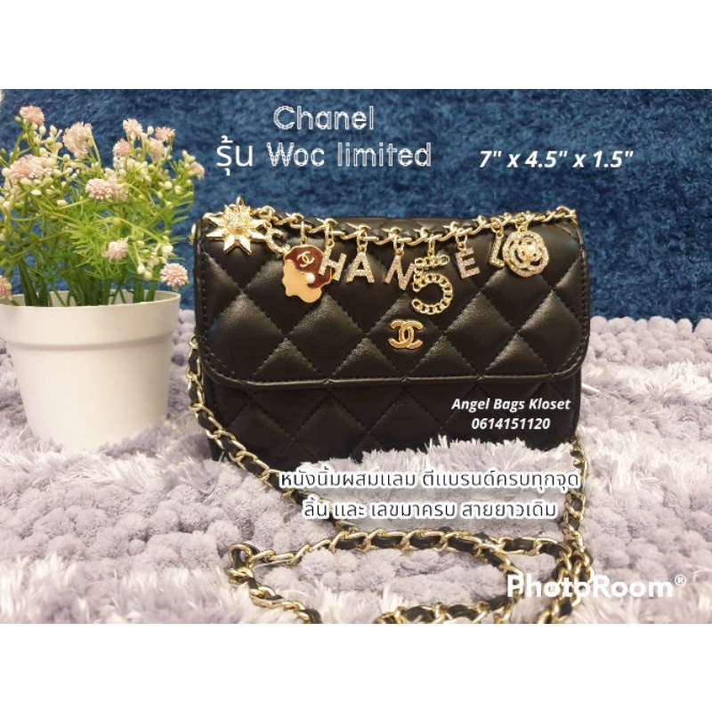กระเป๋า Chanel Woc รุ้น limited size 7"