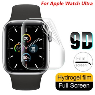 ฟิล์มไฮโดรเจลนิ่ม แบบใส กันรอยหน้าจอ สําหรับ Apple Watch Ultra Serie 9 8 7 6 5 4 3 2 1 SE 2022 iWatch Ultra 2 49 มม. 45 มม. 41 มม. 40 มม. 42 มม. 44 มม. 38 มม.