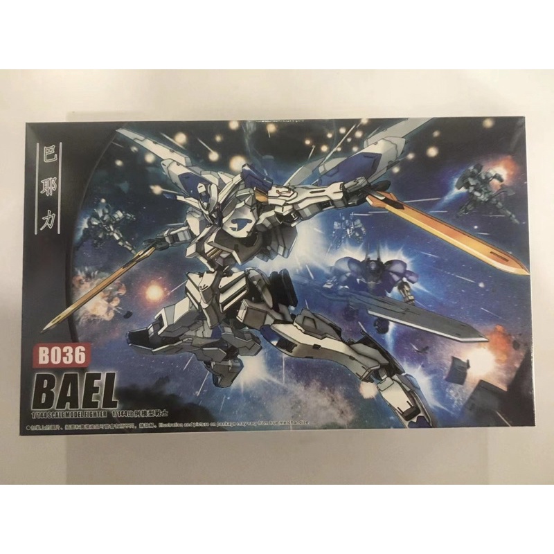 1/144 HG Bael (B036) [TT]